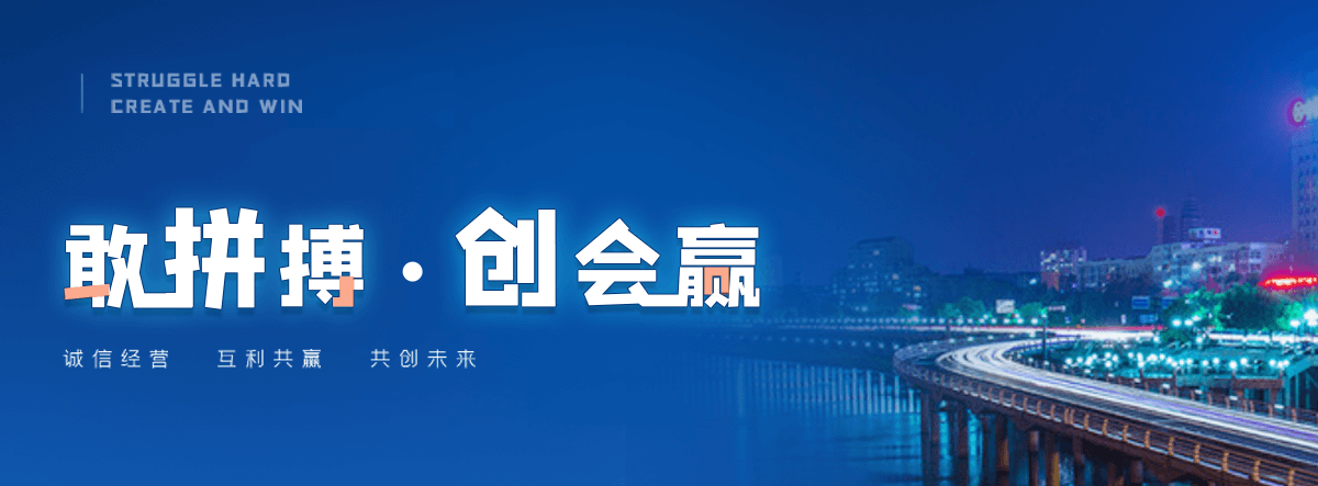 深圳